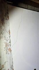 Another Angle of Cracks
