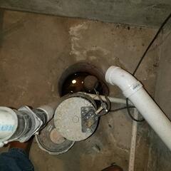 Outdated Basement Waterproofing System Before Upgrade