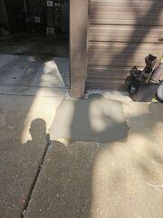 Stabilized Foundation