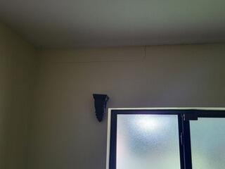 Interior Wall Cracks
