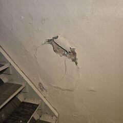 Damage To Basement Walls