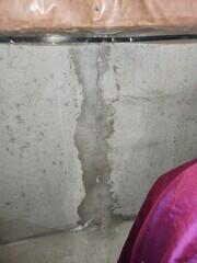 Old repair that failed.
