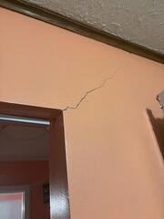 Cracks like this are a good indicator of foundation settlement.
