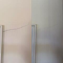 Settlement Repair in Tallahassee, FL