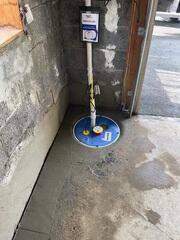 Sump Pump