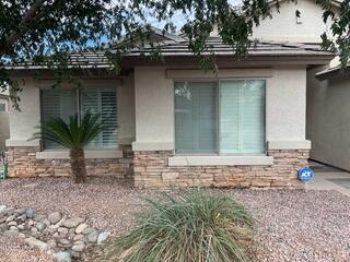 Before Foundation Repair - Front Elevation