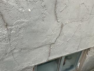 Cracks Near Basement Window