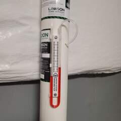 Radon Mitigation in Middletown, DE 19709