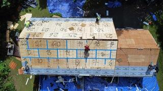 Seams Are Taped and Ice and Water Shield Is Installed