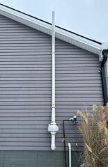 Radon Mitigation - Bennington, NE