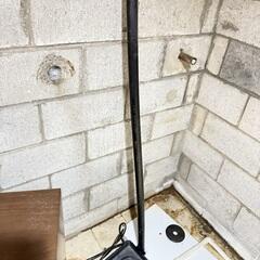 Water Damage Along The Basement Floor