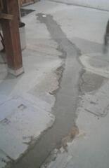 After WaterGuard Installation