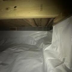 CleanSpace Installation