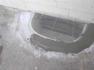 Sunhouse Window Well