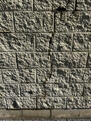 Cracks in the Exterior Wall