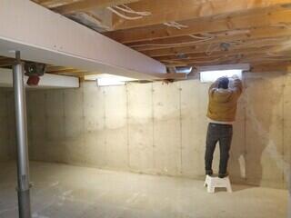 Poured concrete foundation