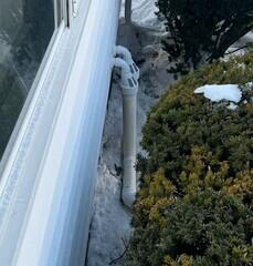 IceGuard Discharge Line System