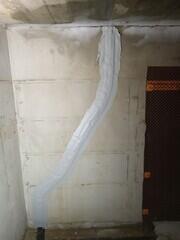 Sealant troweled over