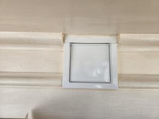 Keeps the Starlings Out!