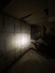 Evidence of Foundation Settlement