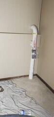 Radon Extraction Point