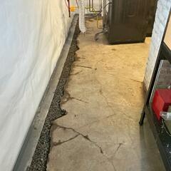 Interior Drainage System