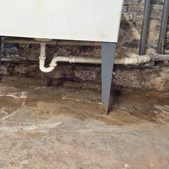 Wet Basement Floor