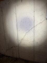 This shifting foundation wall was cracked and bowing.