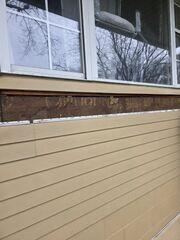 RetroFoam is installed behind the siding. We removed a few pieces of siding in order to prepare for the job ahead.