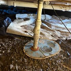 New and Improved Sump Pump System