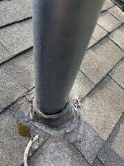 Broken air vent seal