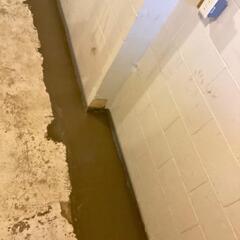 Nearly Discreet After Concrete