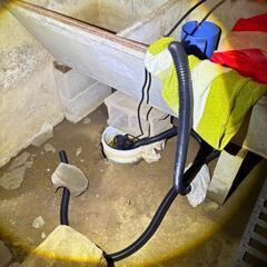 Old Sump Pump Setup