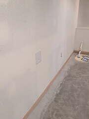 Finished Wall