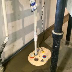 A Super Basement Solution