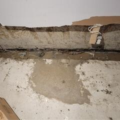 Water leaks and moisture in the basement