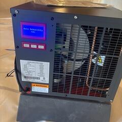 Protecting the Space from Humidity