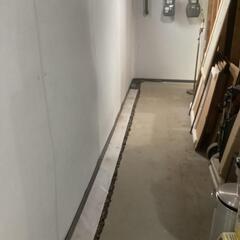 Drainage System All Throughout The Basement