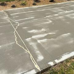 Sealed and Repaired Cracks and Joints