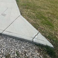 Cracked Corner