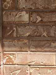 Brick Crack After Foundation Stabilization