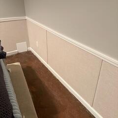 Repaired Basement Walls