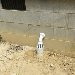 IceGuard Winter Flood Protection