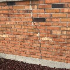 Foundation Wall Stabilization in Summersville, WV