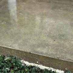 Concrete Lift and Level