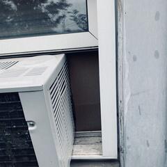 As we were inspecting the exterior of the home to find out how the mice were getting inside, we noticed a small gap around one of the window A/C units.
