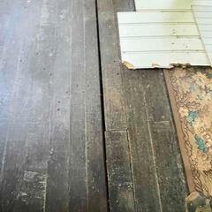 Uneven Hardwood Floors