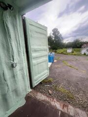 Insulated Storage Container