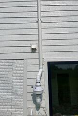 Radon Mitigaion - Milo, IA