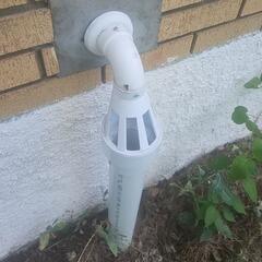 Installing the IceGuard on the Drain Pipe